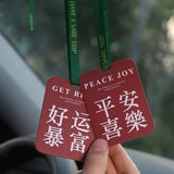 Good Luck Get Rich Peace Joy Air freshener Jdm