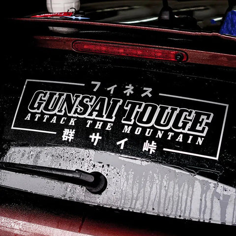 Gunsai Touge Sticker