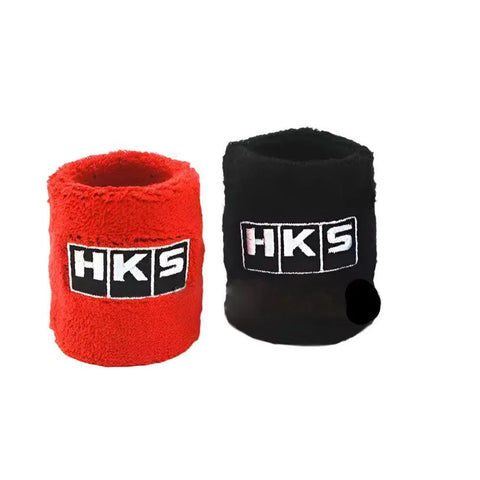 HKS Brake Reservoir Sock Cover
