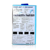 HyperVolt Blue Fuel Saver Voltage Stabilizer