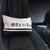 Initial D AE86 Trueno Tofu Car Cushion Pillows JDM Performance