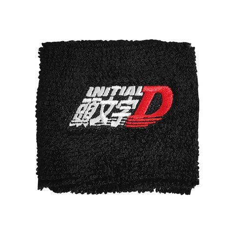 Initial D Brake Fluid Tank Cover Sock