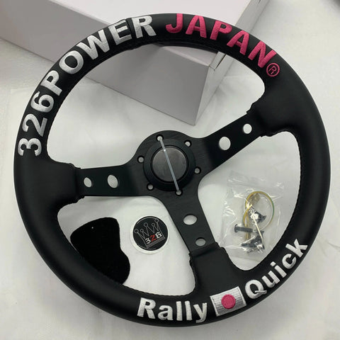 JDM 326 Power Vertex Steering Wheel 320mm Deep Dish