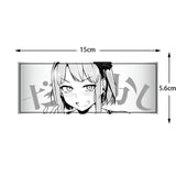 JDM Anime Girl Eyes Gaze Car Sticker