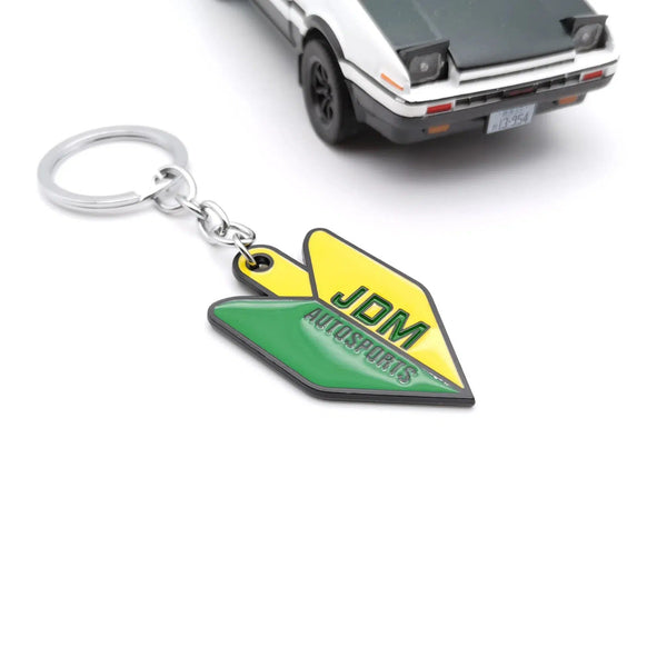 JDM Emblem Leaf Keyring