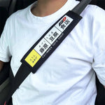 JDM Initial D Car Seat Belt Cover