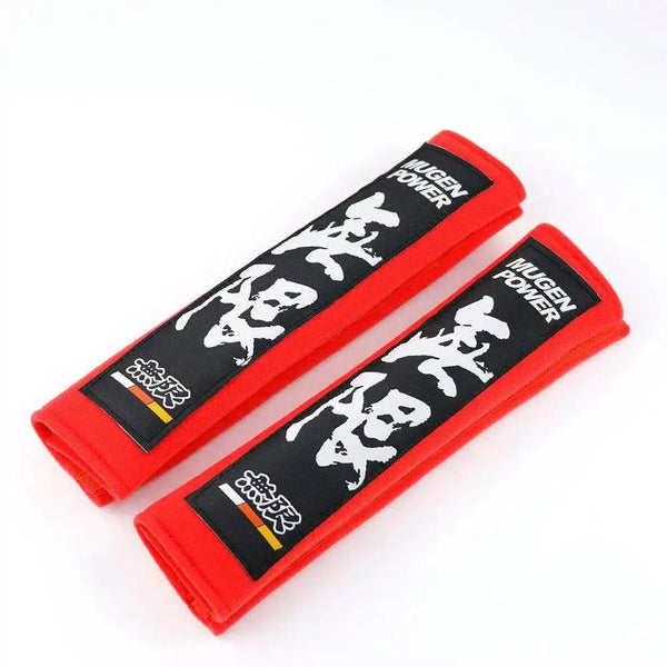 JDM MGN Power Seat Belt Cover Pad
