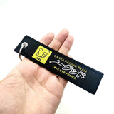 JDM No Good Jet Tags