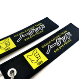 JDM No Good Jet Tags