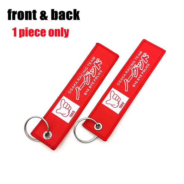 JDM No Good Jet Tags