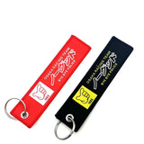 JDM No Good Jet Tags