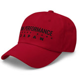 JDM Performance Street Spec Cap
