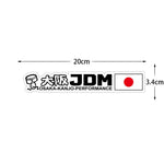 JDM Power Sticker