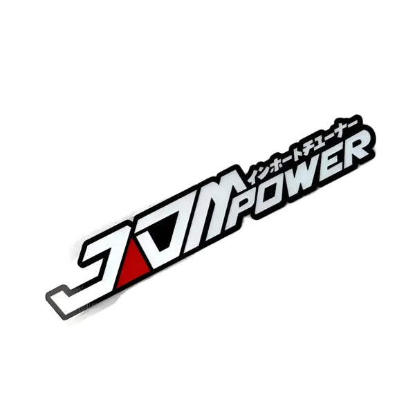 JDM Power Sticker