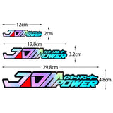JDM Power Sticker
