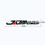 JDM Power Sticker