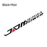 JDM Power Windshield Decal
