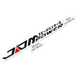 JDM Power Windshield Decal