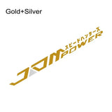 JDM Power Windshield Decal