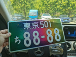 JDM Racing Japanese License Plate