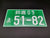 JDM Racing Japanese License Plate