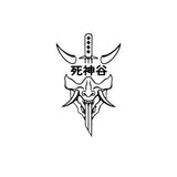 JDM Shinigami Japanese Decal