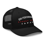 JDM Street Spec Trucker Cap