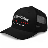 JDM Street Spec Trucker Cap