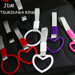 JDM Tsurikawa Heart Ring