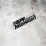 Japanese Midnight Racing Sticker