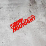 Japanese Midnight Racing Sticker