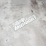 Japanese Midnight Racing Sticker