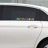 Japanese Speedhunter Car Stickers