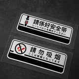 Jdm Car Decals Waring Racing Stickers