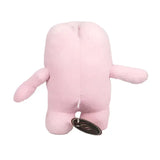 Kawaii JDM Mascot Kun Plush Toy