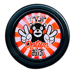 Kumamon Rising Sun Horn Button