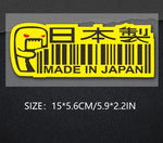 Made In Japan Domo Kun JDM Car Sticker
