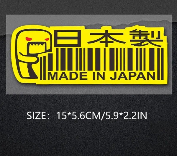 Made In Japan JDM Mascot Kun JDM Car Sticker