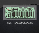 Made In Japan JDM Mascot Kun JDM Car Sticker