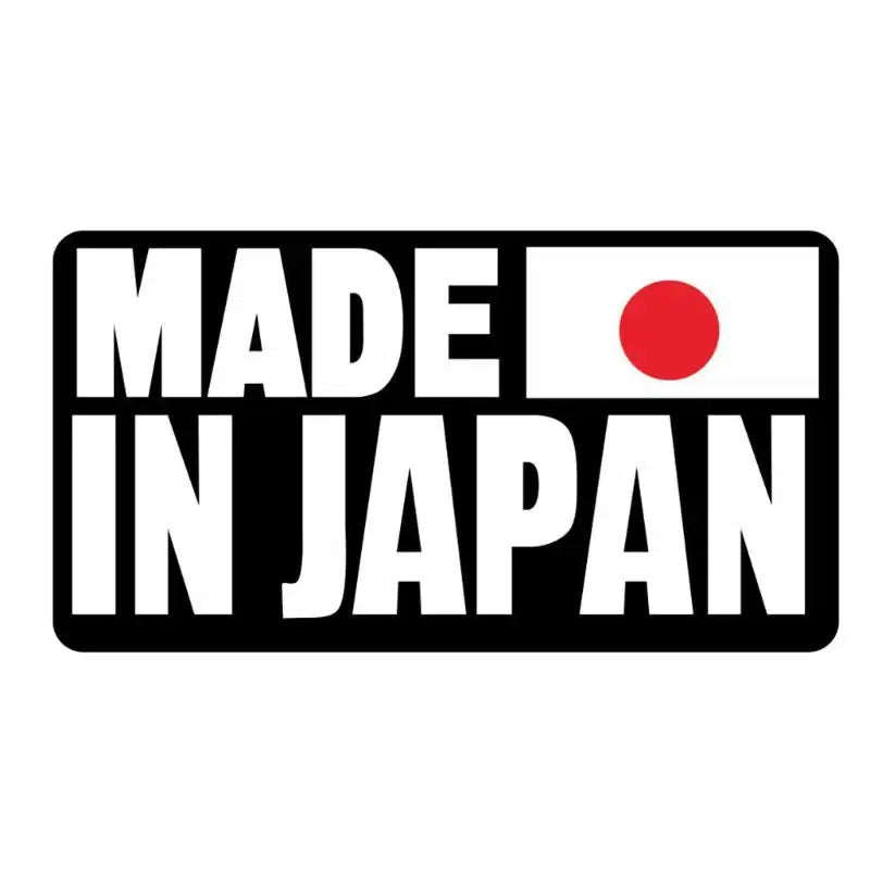 Made In Japan Written In Japanese Car Sticker – Glossy Vinyl Decal, Personalize Color, UK-Made