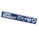 Midnight Eat Gym Drive Repeat Sticker