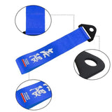 Mugen Power Blue Tow Strap