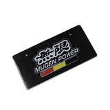 Mugen Power JDM Japanese License Plate