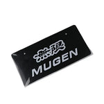 Mugen Power JDM Japanese License Plate