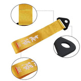 Mugen Power Tow Strap