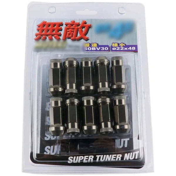 Muteki-SR48-Steel-Extended-Lug