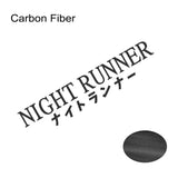 Night Runner