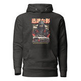 Ninja GTR Hoodie