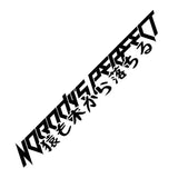 Nobody's Perfect Windshield Decal Car Stickers