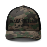 Osaka Outlaws Black Camo Cap